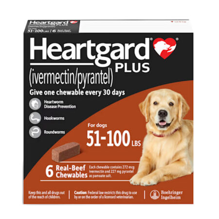 하트가드 츄어블 플러스 (Heartgard Chewables Plus) 23-45kg