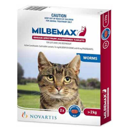 밀베맥스 구충제 타블렛 (Milbemax Wormer Cats) 2-8kg