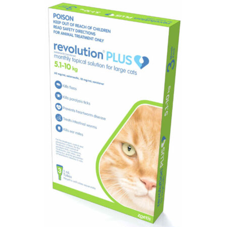 레볼루션 플러스 (Revolution Plus for Large Cats) 5.1-10 kg