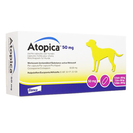 아토피카 Atopica 50mg (사이클로스포린 Cyclosporin 50mg )