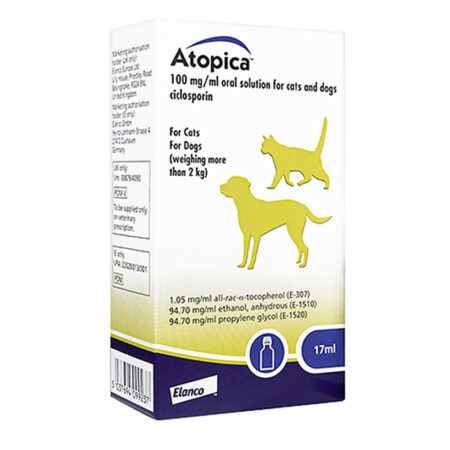 아토피카 Atopica 17ml 내복용 (사이클로스포린 Cyclosporin 100mg/ml )