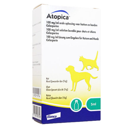 아토피카 Atopica 5ml 내복용 (사이클로스포린 Cyclosporin 100mg/ml )