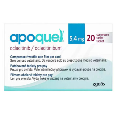 아포퀠 apoquel 16mg (오클라시티닙 Oclacitinib 16mg )